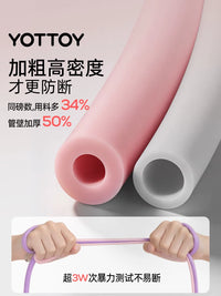 YOTTOY Door Anchor Resistance Band Set for Back Training and High Pulldowns