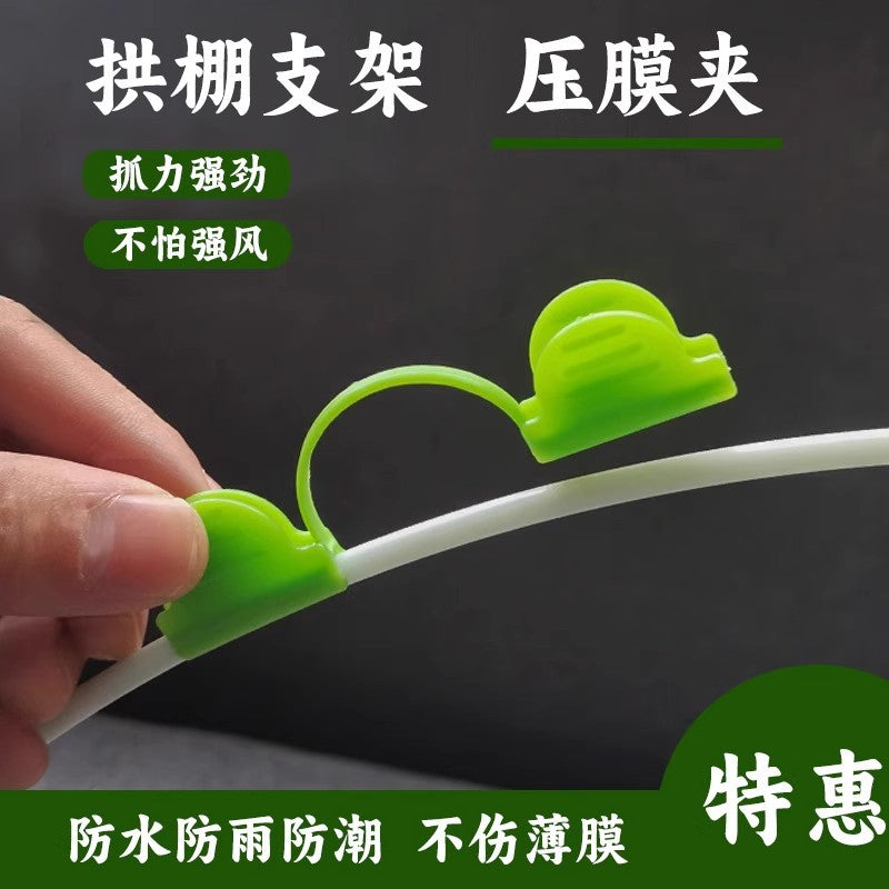 Greenhouse Film Clips for Fiberglass Rods, Windproof Plastic Clamps for Mini Tunnels