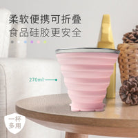 Collapsible Silicone Travel Cup Portable Retractable Mouthwash Cup Food Grade