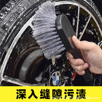 Car Wheel and Tire Cleaning Brush Set for Detailing and Stain Removal