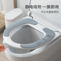 Universal Waterproof Toilet Seat Cushion Pads for All Seasons