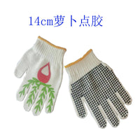 Kids' Panda Grip or White Cotton Work Gloves for Gardening, School Activities, and Outdoor Play