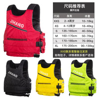 JIHANG Professional Buoyancy Life Vest for Kids & Adults with Whistle and Crotch Strap