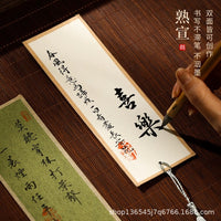 Chinese Style Calligraphy Bookmark Blanks for DIY Art Projects, Handmade Xuan Paper Cards