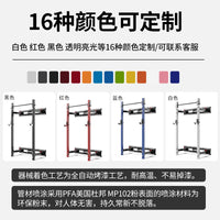 Wall-Mounted Foldable Squat Rack for Home Gym, Half-Cage Design