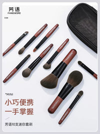 Bamboo Mini Portable Makeup Brush Set with Travel Bag - Powder, Contour, Eyeshadow Brushes