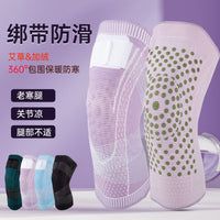 Breathable Nylon Sports Knee Brace with Adjustable Strap for Running, Basketball, and Fitness