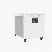 Portable Cold Plunge Tub with Chiller for Muscle Recovery and Relaxation