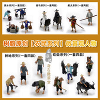 Miniature Ancient Chinese Figure Ornaments for Micro Landscape Bonsai and Sand Table Decor