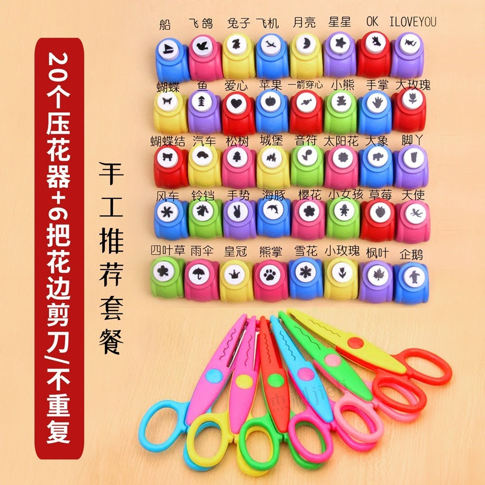 Kids Craft Wavy Edge Scissors Set with Serrated Blades for Scrapbooking, Embossing, and DIY Projects