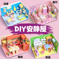 3D DIY Paper House Puzzle Model for Kids - Educational Craft Toy