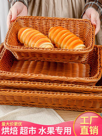 Handwoven Plastic Wicker Bread Basket for Supermarket Fruit, Vegetable, Candy, and Dried Fruit Display
