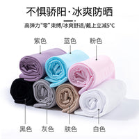 UV Protection Cooling Arm Sleeves for Outdoor Sports