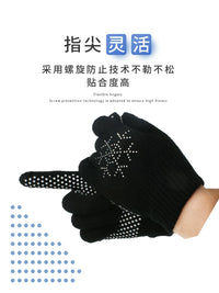 Luoou Figure Skating Gloves with Non-slip Rhinestones, Thickened Warm Ice Dance Gloves for Kids and Adults