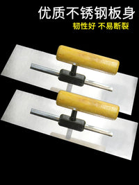 Stainless Steel Plastering Trowel Putty Knife Masonry Tool for Cement Wall Finishing
