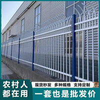 Zinc Steel Fence Panel for Outdoor Perimeter Security