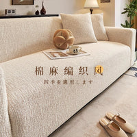 Stretch Linen-Feel Sofa Cover Anti-Scratch All-Inclusive Slipcover for All Seasons