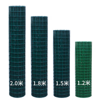 Heavy-Duty Welded Wire Mesh Fence for Agriculture & Enclosures