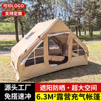 Inflatable Double-Door Outdoor Camping Tent for 4-6 People, Sunshade Shelter for Family Trips