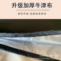 Waterproof UV Protection Guitar Dust Cover for Instruments
