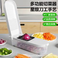 7-in-1 Multifunctional Vegetable Slicer and Chopper with Dicer and Grater