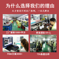 Voice Recognition Recording Module for Electronic Toys and Greeting Cards