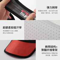 Unisex Summer Sun Visor for Running, Marathon, Hiking - Quick Dry & Breathable