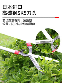 Taiwanese Forged Hedge Shears for Garden and Landscaping