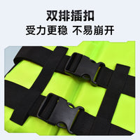 Portable Adult Life Vest for Fishing, Boating, Kayaking, and Swimming with High Buoyancy