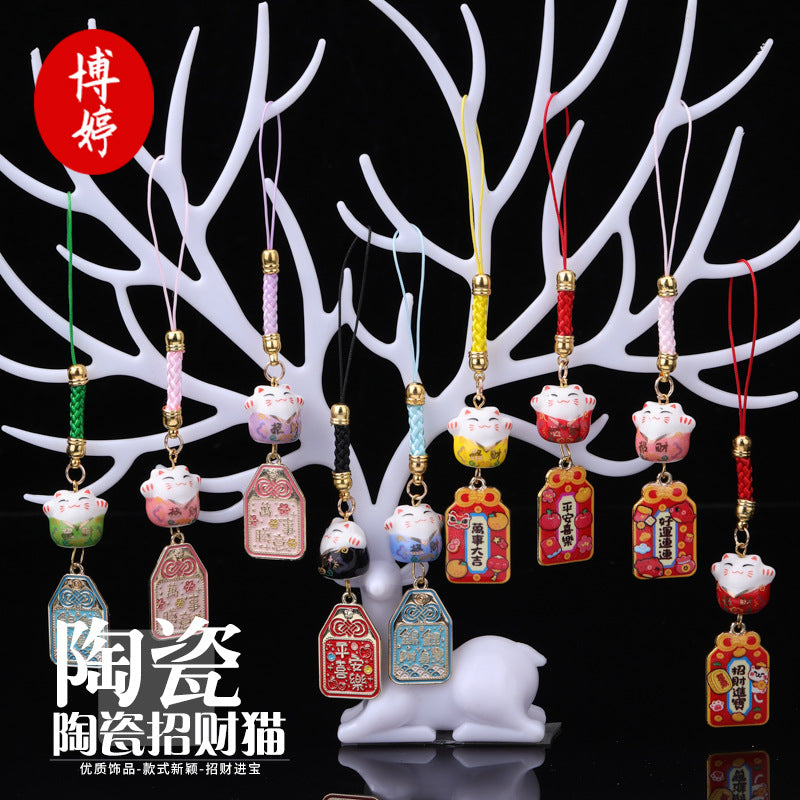 Ceramic Lucky Cat Charm with Alloy Accents for Bags and Phones, Good Fortune and Academic Success Gift