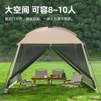 Outdoor Portable Folding Canopy Tent with Mosquito Netting and Sunshade for Camping