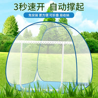 Portable Pop-Up Mosquito Net Tent for Outdoor Camping and Travel