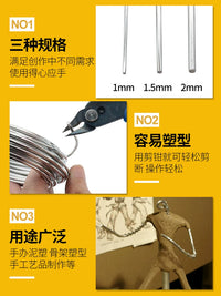 Aluminum Wire Armature for Clay Sculpture & Model Making
