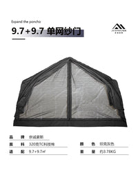 JcHouse Inflatable Tent Detachable Transparent Viewing Door Curtain with Mesh and Privacy Panels