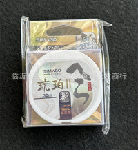 Ximando New Amber II 30m Nylon Fishing Line for Main Line or Leader, High Strength Wear-Resistant