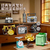 Building Blocks Retro Appliance Model Set - Educational Toy for Boys