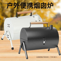 Portable Charcoal Grill with Dual Grates and Foldable Body for Outdoor Barbecue and Camping