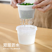 Refrigerator Food Storage Containers with Drainer for Scallions Ginger Garlic Fruits, Airtight and Stackable