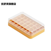Creative Press-Type Ice Cube Tray with Lid, Large Capacity, Easy Release, Stackable for Home Use