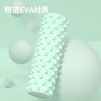 Foam Roller Muscle Relaxation Massage Stick for Beginners Yoga Fitness