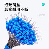 100pcs High Concentricity Cylindrical Silicone Fishing Space Beans
