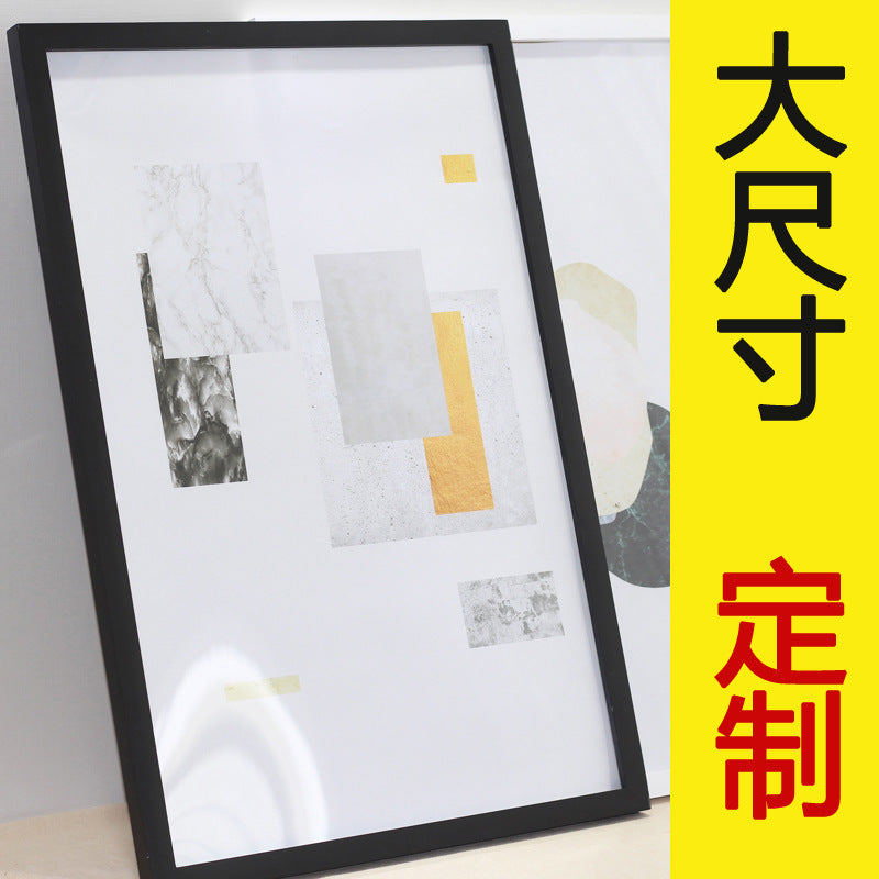 Large Solid Wood Photo Frame for Wall Mounting - Multiple Sizes