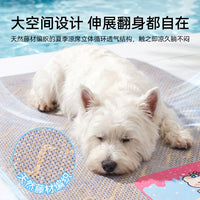 Pet Cooling Mat Cartoon Rattan Ice Silk Dog Bed for Small to Medium Dogs