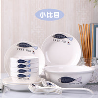 18-Piece Dinnerware Set with Bowls, Plates, and Chopsticks for Home or Dorm