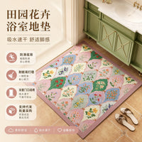 American Floral Square Diatomaceous Earth Bath Mat - Non-Slip, Absorbent & Easy to Clean