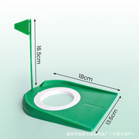 Portable Golf Putting Cup with Flag for Indoor Practice and Training