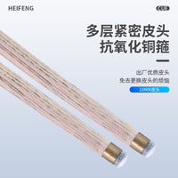 Factory Direct Billiard Cue Stick Small Head Private Cue Fashion Two-Section Split Cue Pool Cue Set Billiard Supplies
