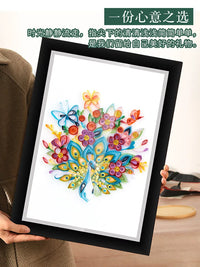 Quilling Paper Art Kit Peacock Floral Line Drawing DIY Craft Set for Students