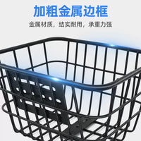 Kids' Bicycle Front Basket with Lid and Bottom Support