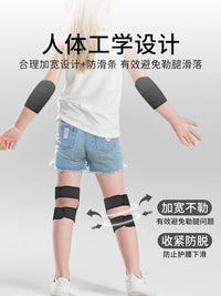 Kids' Cycling Knee and Elbow Pads Set for Sports Protection